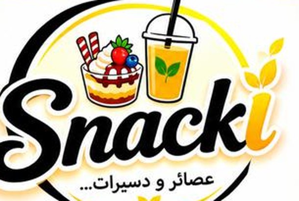 Snacki — عصائر و ديسيرات